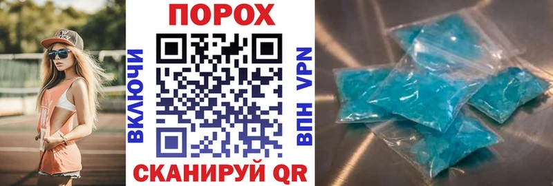 АМФЕТАМИН Premium  Шенкурск 
