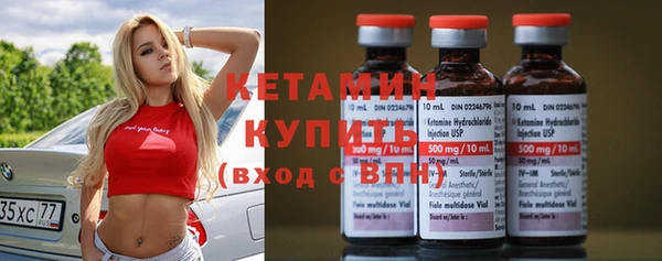 метамфетамин Михайлов