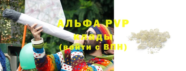 метамфетамин Михайлов
