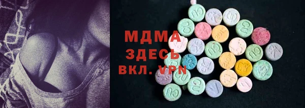 метамфетамин Михайлов
