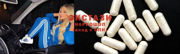 марихуана Михайловка