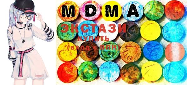 метамфетамин Михайлов