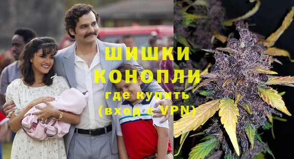 экстази Михайловск