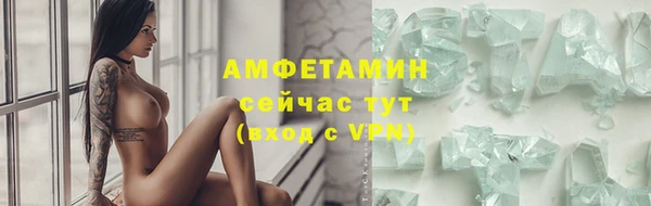марихуана Михайловка