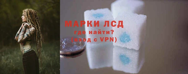 марихуана Михайловка