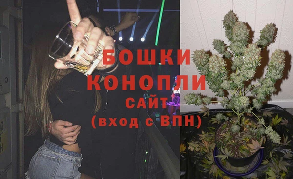 марихуана Михайловка
