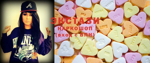 марихуана Михайловка