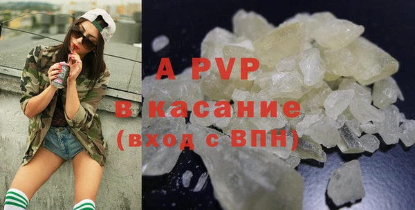 метамфетамин Михайлов