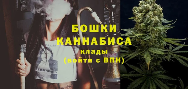 марихуана Михайловка