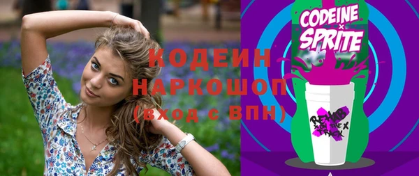 метамфетамин Михайлов