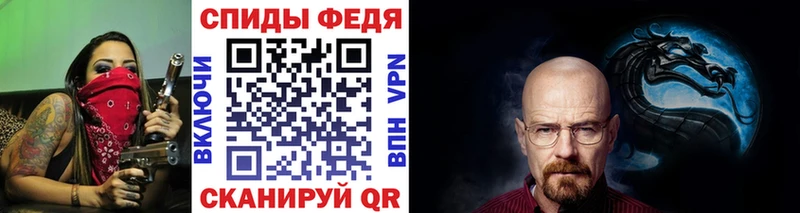 kraken как войти  где найти наркотики  Шенкурск  МЕТАМФЕТАМИН Декстрометамфетамин 99.9% 